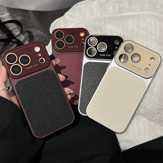 Ốp Điện Thoại Da Họa Tiết Louche Sang Trọng Cho iPhone 17 16 15 14 Pro Max Cứng PC Camera Cửa Sổ Ốp Lưng
