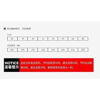 Giày da công sở nam đế mềm, thoáng khí, slip-on, kiểu Anh, thời trang BC9L
