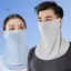 Khăn Mặt Unisex HKNMP Chất Liệu Ice Silk Chống Tia UV, Phù Hợp Cho Thể Thao Ngoài Trời
