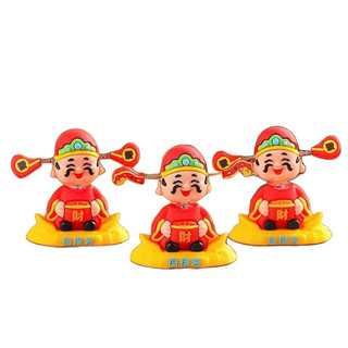 Bảng Điều Khiển Trung Tâm Phong Cách Mới Trang Trí Xe Hơi Tươi Trang Trí Tay Xe Chủ Hoạt Hình Dễ Thương Lắc Đầu B8RZ