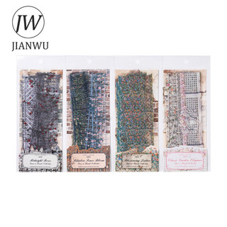 JIANWU Hàng rào hoa Sự cố Series Hàng rào thực vật cổ điển Vật liệu cảnh quan Cắt dán PET Nhãn dán Tạp chí sáng tạo Văn phòng phẩm