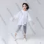 Yuantao Áo Mưa Trẻ Em Leo Núi Ngoài Trời eva Dày Nam Nữ Hoạt Hình Không Thể Tháo Rời Áo Mưa Trẻ Em Học Sinh Áo Mưa 0MH