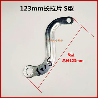 Phụ kiện liên kết kết nối gear công nghiệp cho quạt đứng, quạt treo tường, chân đế lắc đầu