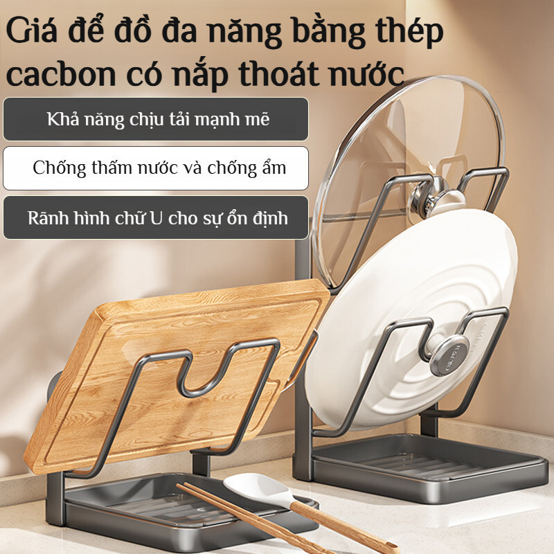 Giá Để Nắp Nồi Chảo Thép Carbon Đa Năng Thoát Nước Tốt - Hình Ảnh Thực Tế