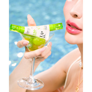 Son Dưỡng Môi Chống Nắng Có Màu Giúp Cấp Ẩm Và Cải Thiện Sắc Tố Môi Umbrella Sun Balm SPF50+ PA++++ 8g