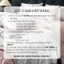 Bộ Chăn Hè Ga Chần Cotton Lụa 4 món cao cấp với họa tiết hoa nhí dễ thương và nhẹ nhàng MemminbeddingLuxury