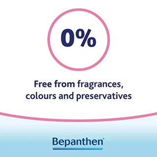 Bepanthen Baby Ointment 100gm Bayer Provitamin B5 hip care cream