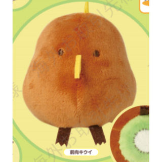 [BTF] Hàng có sẵn Nhật Bản IP4 Capsule Toy Optimistic Jidimensional Bird Mặt dây chuyền sang trọng Kiwi ngồi dễ thương S39M