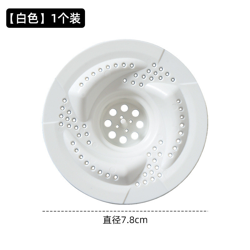 Phong Cách Nhật Bản Vortex Tầng Thoát Nước Lọc Phòng Tắm Cống Tóc Lọc Vệ Sinh Thoát Nước Chống Tóc Đa Năng PGLD
