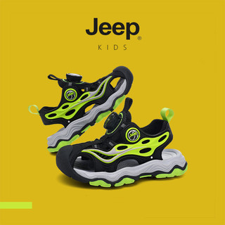 JEEP Giày Trẻ Em Phong Cách Mới Nút Xoay Thoáng Khí Chống Trơn Trượt Bé Trai Bé Gái Mùa Hè Giày Sandal Thể Thao Thường Ngày