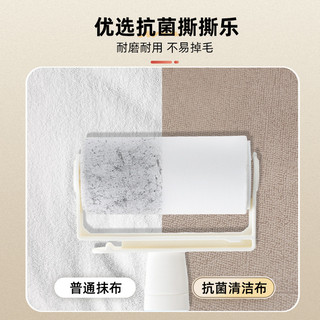 Khăn lau nhà bếp sợi nhỏ chống bám bẩn, thấm hút nước, khử nhiễm, dùng một lần, tiện lợi