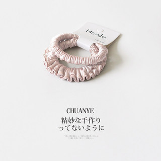 CHUANYE Phong Cách Hàn Quốc Xếp Ly Satin Scrunchy Dây Buộc Tóc Nữ Phong Cách Mới Tinh Tế Tất Cả Trận Đấu Dây Cao Su Đuôi Ngựa