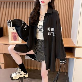 Áo khoác chống nắng kiểu Hàn Quốc mới, đa năng, nhẹ, thoáng khí