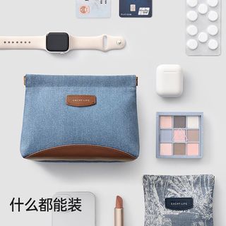 Túi đựng mỹ phẩm di động cao cấp, Túi đựng đồ nhỏ dung tích lớn 125 Túi đựng đồ