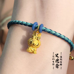 Cát Vàng Khâu Vòng Cổ Thỏ Dễ Thương Nơ Stitch Mặt Dây Chuyền Màu Vàng Xương Đòn Dây Chuyền Phụ Kiện