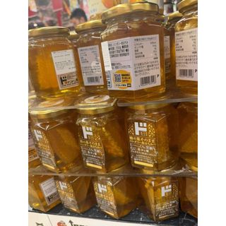 Mật ong từ Hungary còn nguyên trong tổ ong - 350g