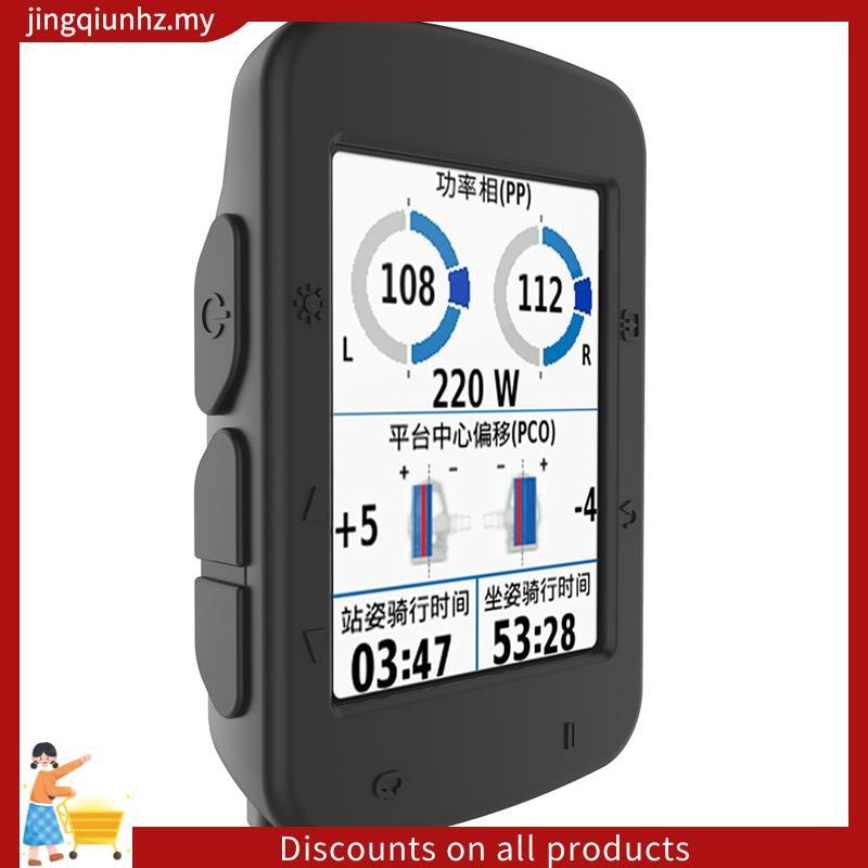 Cho Thích Hợp Edge 520 Code Meter Vỏ Bảo Vệ E520 Xe Đạp Đồng Hồ Silicon Bảo Vệ -Đen