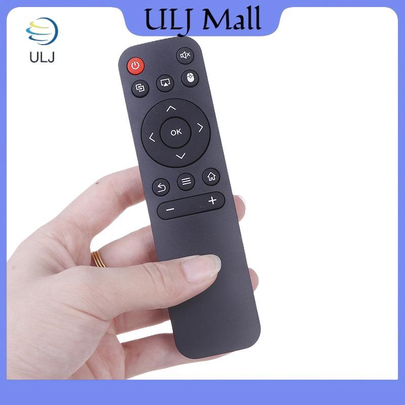 Điều khiển từ xa máy chiếu ULJ 1PC cho máy chiếu HY300 HY320 HY300 PRO Điều khiển di động Điều khiển từ xa thông minh đa năng.