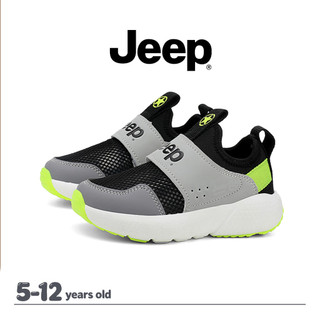 JEEP Giày Thể Thao Cho Trẻ Em, Phong Cách Mới Với Lưới và Đế Mềm Chống Trượt