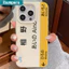 Ibumpers Ốp Điện Thoại Thanh Lịch JR Aino Chủ Đề Trạm Silicon Thẩm Mỹ Mềm Chống Sốc Vỏ Cho iPhone 11 12 13 14 15 16 17 Pro Max IP Plus
