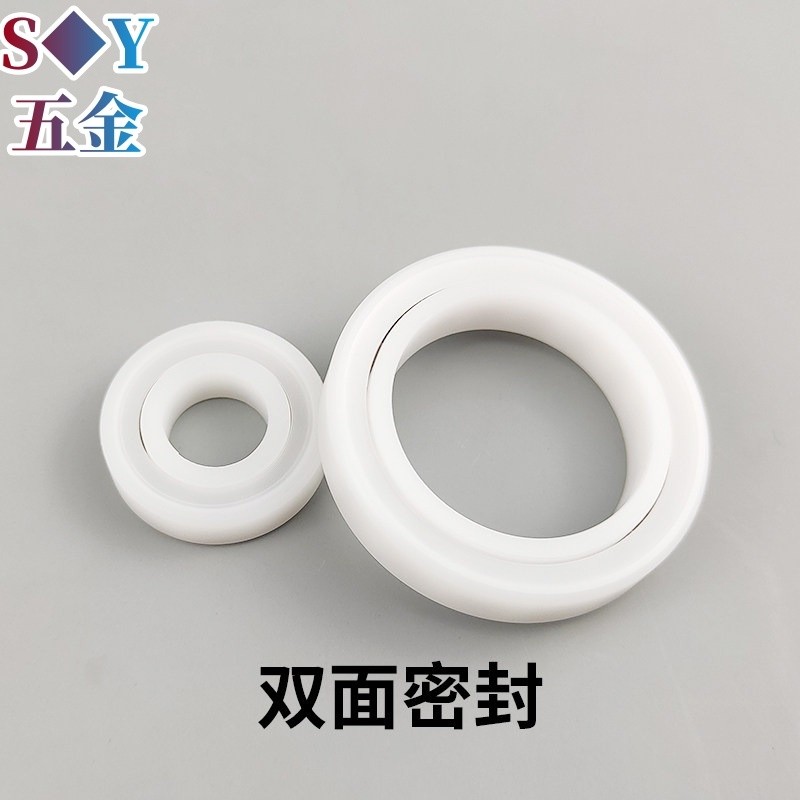 Vòng bi vật liệu nhựa POM 6200 6201 6202 6203 6204 6205 6206-2rs Chống thấm nước Chịu nhiệt độ cao Chống ăn mòn Cách nhiệt không từ tính
