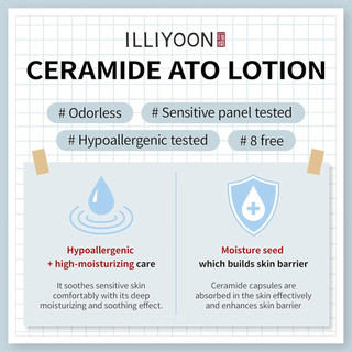 ILLIYOON Ceramide Ato vegan Intensive Lotion Sensitive Skin Barrier Care
