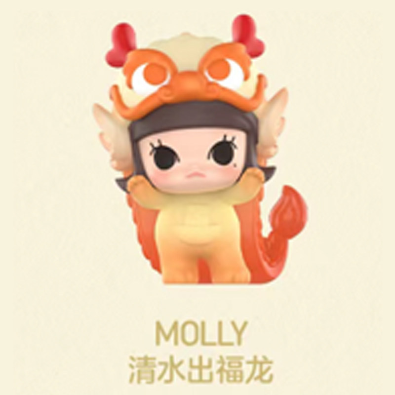 Nhân vật Mini Pop Bean MaMa FuFu Series [9 chiếc]