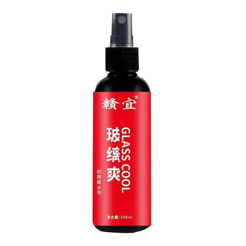 Xịt chống nước bằng kính ô tô - Chất kỵ nước lâu trôi cho gương chiếu hậu kính chắn gió