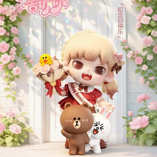 YouBu Tôi CÓ SOMETHING TO TELL YOU Blind Box Hợp thời trang Chơi Tay-Run