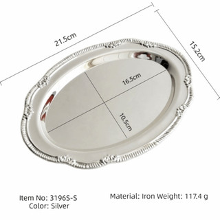 Đĩa ăn nhẹ ITRUMPET, Khay bạc hình bầu dục màu bạc, Khay đựng đồ tráng miệng dập nổi cổ điển