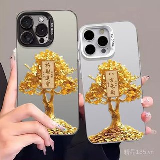 Cây Tiền Cây May Mắn Thích Hợp Cho 16 Vỏ Điện Thoại iPhone17 Phong Cách Mới 15Promax Fortune 14 Quốc Gia Hợp Thời Trang 13