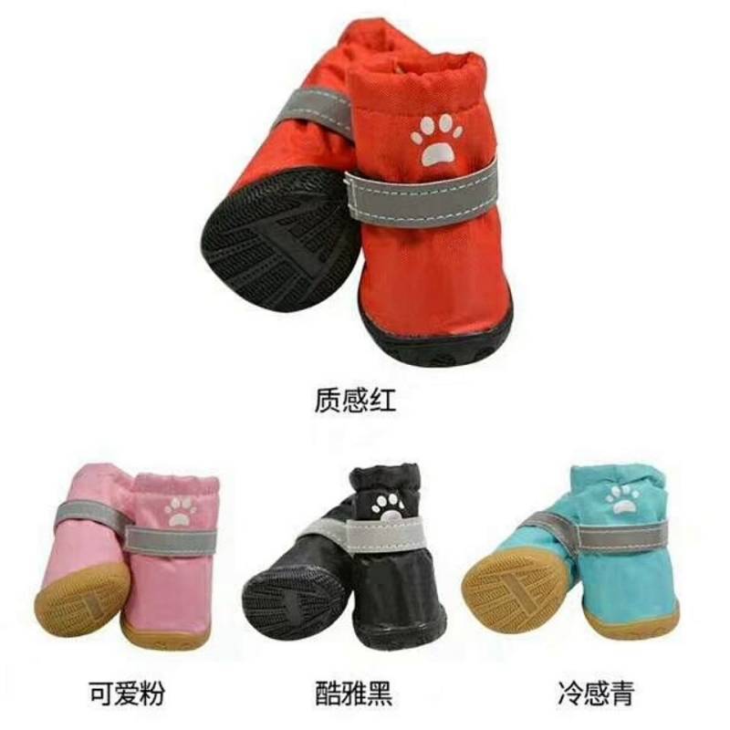 【Ready Stock】 Dog Rain Boots Waterproof Non-Slip Pet Teddy Small Dog Wear-Resistant Shoes Four Seasons No Drop a Set of Four Rain Boots ZBcT