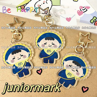 GMMTV EmiBonnie JossGawin ‌JuniorMark Cosplay Key Chain Acrylic Keychain Cartoon WilliamEst Bag Pendant