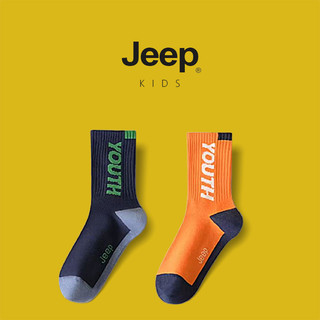 Jeep Bé Trai - Tất Thể Thao 100% Cotton Thoáng Khí, Kháng Khuẩn, Khử Mùi Cho Thiếu Niên Và Trẻ Em Lớn
