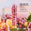 O 'Beffei Beauty Salon Dưỡng ẩm Dưỡng ẩm Làm trắng da Tinh chất loại bỏ tàn nhang Tinh chất lỏng Sản phẩm chăm sóc da Làm mờ da 1.18