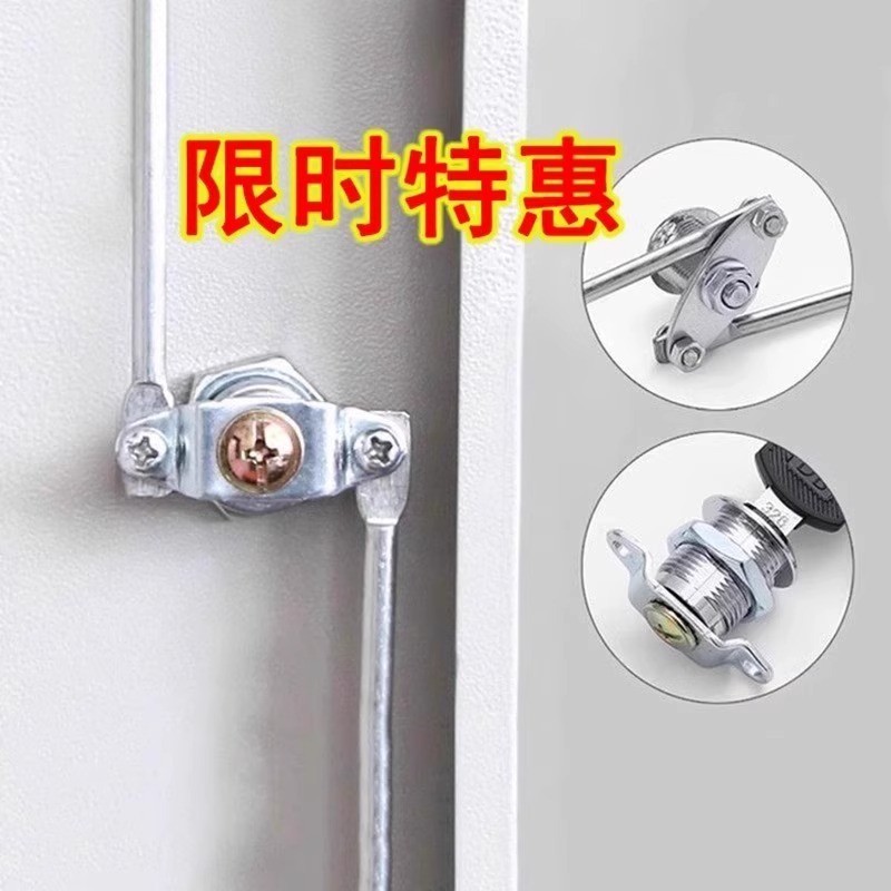 ✪Tập Tin Khóa Tủ Văn Phòng Tủ Thiếc Khóa Cửa Trên Dưới Liên Kết Khóa Nhân Viên Khóa Khóa Xi Lanh Tủ Tập Tin Hộp Thư Khóa