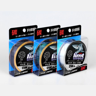 Dây câu carbon nhập khẩu, siêu mềm, dành cho mồi phía trước, 2026.01.20