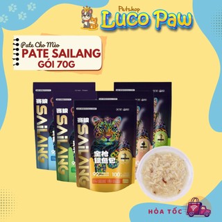 [ Thanh Lý ] Pate cho mèo SAILANG 70g - 5 vị tự nhiên dễ tiêu hoá cho mèo mọi lứa tuổi
