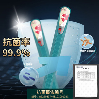 Yousheng Meidi Shuangshihui Đũa Hộ Gia Đình Hợp Kim Nhật Bản Đũa Nhà Hàng Sử Dụng Nhóm Cộng Đồng Mua Phát Sóng Trực Tiếp 26.1.20