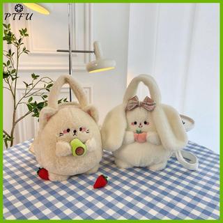 PTFU Túi Hoạt Hình Dễ Thương Cho Nữ Thời Trang Cô Gái Ngọt Bơ Sang Trọng Túi Đeo Vai Đào Dễ Thương Sang Trọng Túi Đeo Ngang Quà Tặng Mới