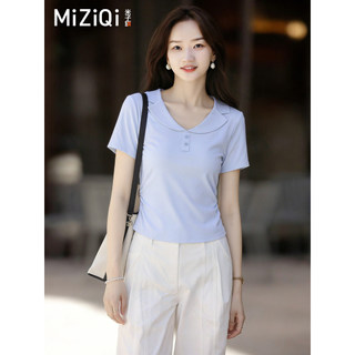 【Hạn giờ】Áo Thun Nữ 2026 Màu Xám Xếp Ly Tay Ngắn, 100% Cotton Mỏng