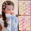 Set 4 Kẹp Tóc Mái Nhỏ Dễ Thương Phong Cách Hàn Quốc Cho Bé Gái - Phụ Kiện Tóc