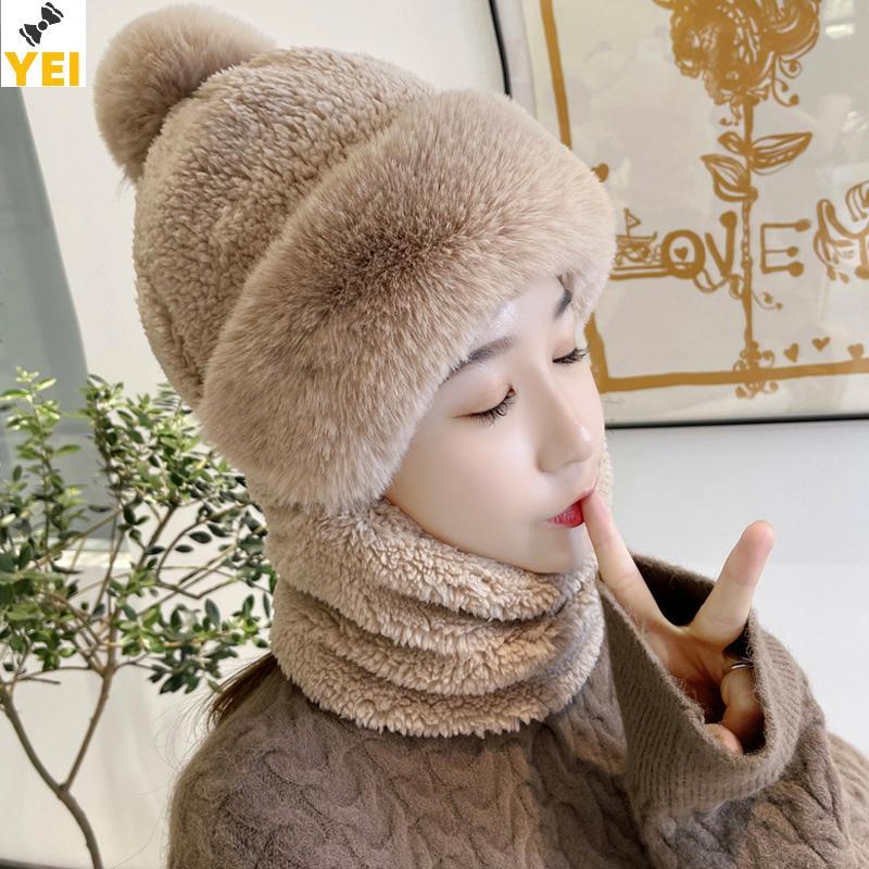 < YEI > Mặt nạ khăn quàng cổ nữ sang trọng tích hợp bảo vệ tai và mới