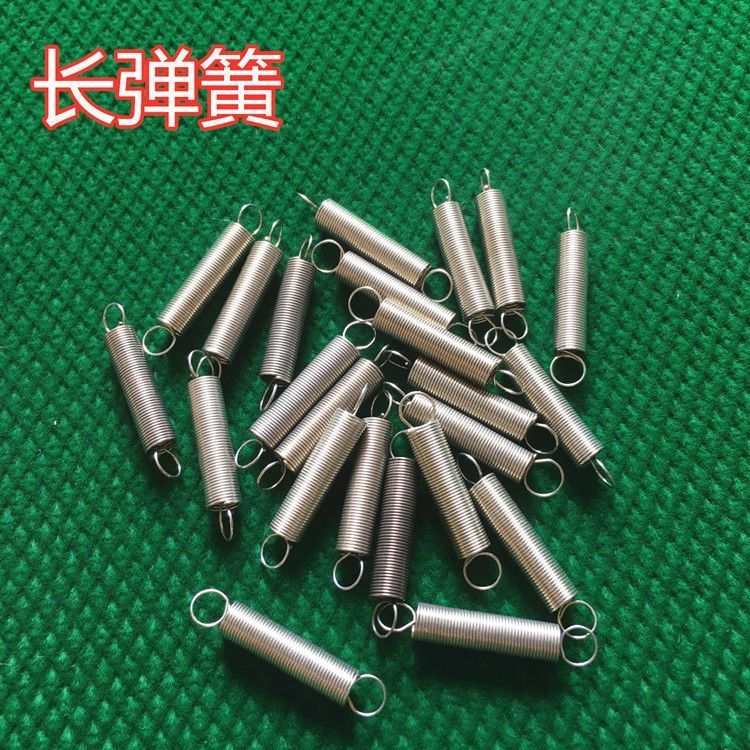 Máy mạt chược Căng thẳng Lò xo Thẻ đẩy Lò xo Hoàn toàn tự động Phụ kiện máy mạt chược Bàn căng lò xo nhỏ MAMT