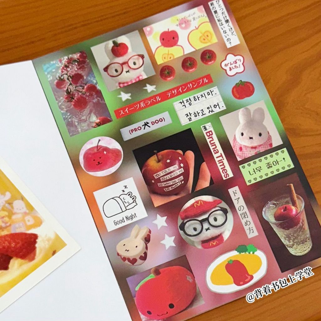 Sách Sticker Gấu Kawaii 32 Trang 900+ Hình - Tem Cắt Rời Siêu Đáng Yêu Giá Rẻ DIY Scrapbooking Trang Trí Handmade