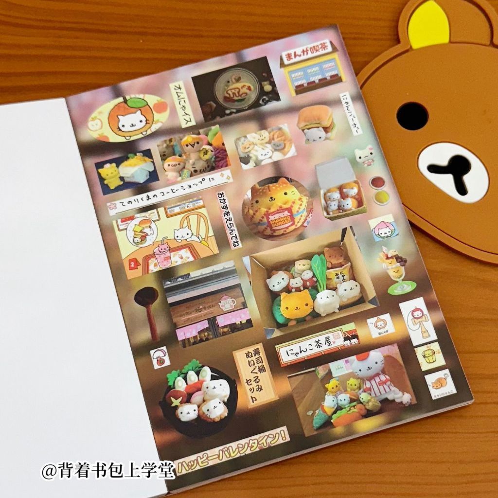 Sách Sticker Gấu Kawaii 32 Trang 900+ Hình - Tem Cắt Rời Siêu Đáng Yêu Giá Rẻ DIY Scrapbooking Trang Trí Handmade
