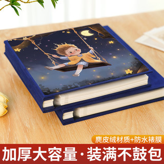 Album ảnh nhiều lớp DIY Album tăng trưởng cho bé | Album kỷ niệm lưu trữ Polaroid dính 20cm 2FUY