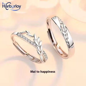 Nhẫn đôi phong cách đơn giản, thiết kế phù hợp cho cả nam và nữ