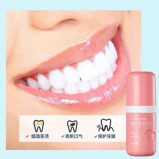 FLOWERWAY Viên tẩy răng probiotic, kem đánh răng rắn di động, làm thơm hơi thở, làm sạch răng