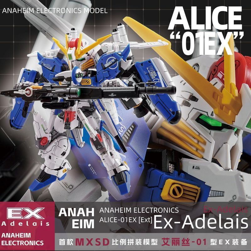 Mô hình Anaheim Play Alice-01 Type MGSDEXS Mô hình lắp ráp